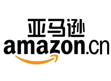 亞馬孫賣家注意：這些商品可能會被列會危險(xiǎn)品 FBA拒收！